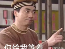 娱乐圈吃瓜的博主是谁,揭秘幕后真相，带你走进明星生活