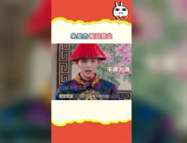 78娱乐吃瓜,一场吃瓜群众的狂欢盛宴