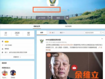 今日吃瓜娱乐直播视频回放,吃瓜娱乐大揭秘，笑料百出精彩瞬间大盘点