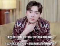 娱乐八卦吃瓜王鹤棣,从流量小生到实力派，娱乐圈的“吃瓜王”成长记