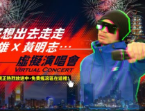 吃瓜娱乐前线报导,揭秘娱乐圈最新热点事件