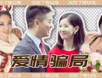 吃瓜娱乐圈情感,娱乐圈瓜田情感风云录