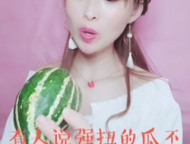 娱乐吃瓜酱牵手是真的吗,牵手传闻真相揭秘