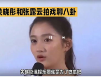娱乐圈可以吃瓜吗,揭秘明星幕后，畅享吃瓜乐趣