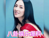 明星吃瓜娱乐视频,娱乐视频中的幕后故事