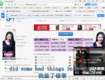 娱乐吃瓜小记百度云资源,吃瓜小记百度云资源大揭秘