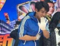 开心娱乐黄,揭秘黄氏家族的娱乐帝国传奇