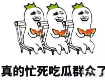 娱乐吃瓜吗,揭秘明星幕后故事