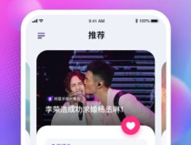 娱乐圈吃瓜的软件,热门软件带你吃遍瓜界风云