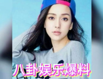 娱乐吃瓜孩子是谁,揭秘娱乐圈神秘小透明背后的故事