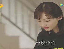 吃瓜娱乐小小唐是谁,网络红人的崛起之路