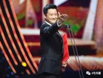 娱乐圈吃瓜吴京是真的吗,吴京“吃瓜”真相揭秘