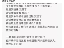 娱乐吃瓜酱评论区作诗,娱乐吃瓜酱评论区里的诗情画意