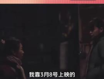 今日头条娱乐吃瓜,揭秘娱乐圈最新“吃瓜”事件，热点追踪不停歇！