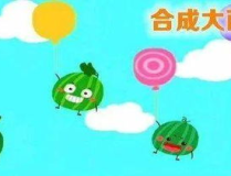 吃瓜娱乐小游戏,揭秘吃瓜娱乐小游戏的趣味世界