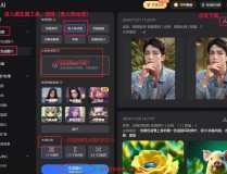 汪小菲马筱梅今日大婚婚纱镶满999颗钻石这对CP的头像也太好看了！2025年5月23日