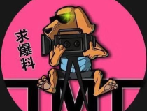娱乐吃瓜酱跟蠢人交流,一场爆笑的交流盛宴
