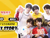 娱乐吃瓜第一站,娱乐吃瓜第一站，带你畅游八卦海洋