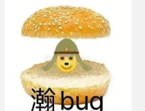 娱乐吃瓜五个女星,揭秘五大女星背后的娱乐吃瓜故事
