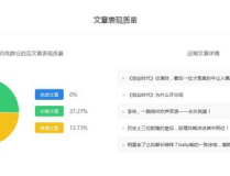 娱乐吃瓜公司排名,2023年度娱乐吃瓜公司实力排行榜揭晓