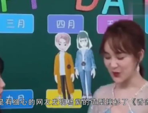 娱乐吃瓜频道有哪些,盘点各大热门八卦资讯平台