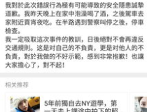 娱乐圈吃瓜的态度,揭秘明星背后的“瓜田”故事