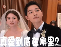 吃瓜娱乐圈的大事,年度大瓜盘点
