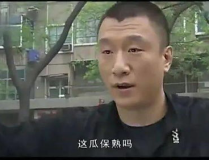 娱乐吃瓜不,吃瓜群众的热议焦点