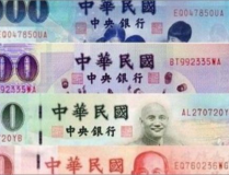 1元人民币等于多少台币,一元人民币兑换台币的精准比例”