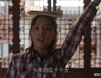 吃娱乐圈的瓜视频,吃瓜视频带你领略明星幕后故事
