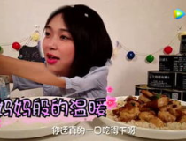 娱乐吃瓜酱雪花,揭秘娱乐圈那些不为人知的幕后故事