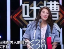娱乐圈吃瓜影帝笔趣阁在线阅读,娱乐圈幕后风云笔趣阁独家揭秘